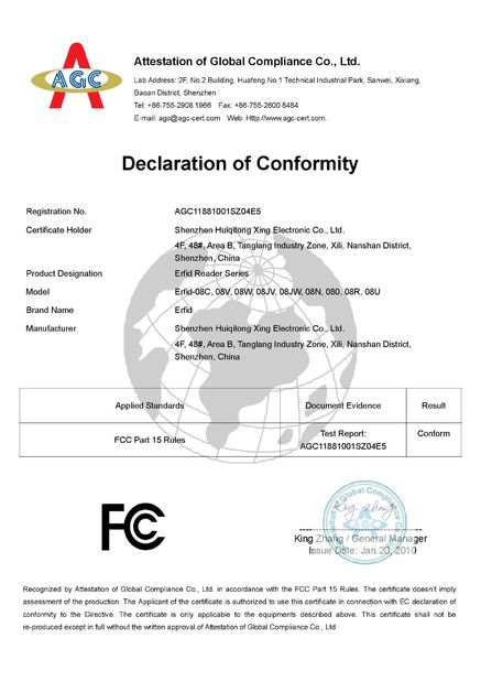 Китай Shen Zhen Junson Security Technology Co. Ltd Сертификаты