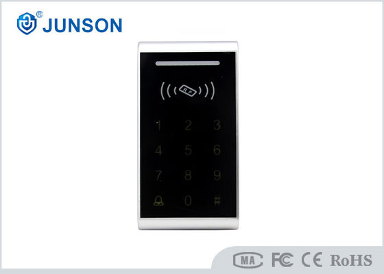 Система контроля допуска входа двери близости RFID с аттестацией CE