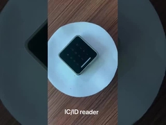 Читатель IC/ID