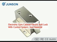 Электронный тренажерный кабинет Электрический болтовый замок с системой управления, железный материал