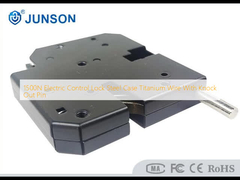 1500N Электрическое управление замок стальной корпус титановый провод с нокаут пин