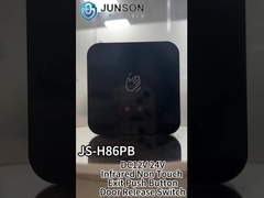 Переключатель отпуска двери кнопки выхода касания DC12V 24V ультракрасный не