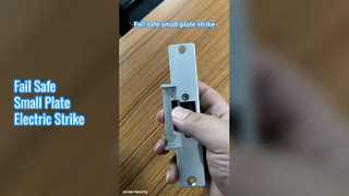 Безопасный электрический замок