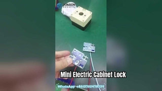JUNSON Security · Мини-электрический замок для шкафа JS-4052/S